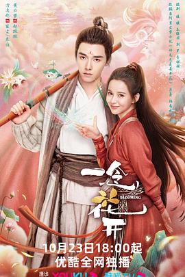 网站推广优化好吗