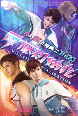 seo除了优化网站排名外还有什么用