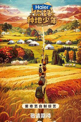 成都专业新站seo优化费用