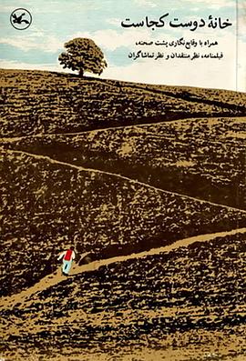 文山网站优化收费价格